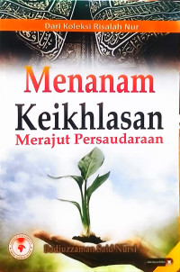 Image of Menanam Keikhlasan Merajut Persaudaraan