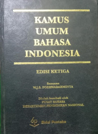 Image of Kamus Umum Bahasa Indonesia, Edisi III