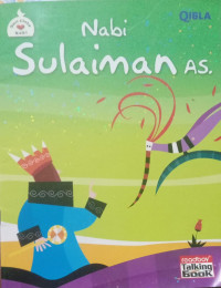 Image of Nabi Sulaiman AS.
