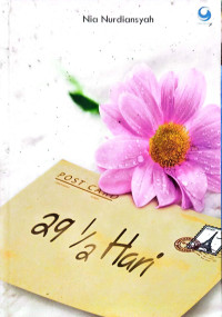 Image of 29 1/2 Hari
