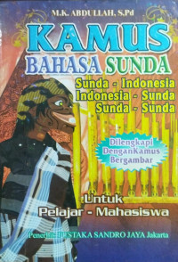Image of Kamus Bahasa Sunda