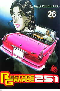 Image of Restore Garage 257, vol 26