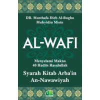 Image of Al-Wafi Syarah Kitab Arbain An-Nawawiyah