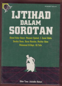 Image of Ijtihad Dalam Sorotan