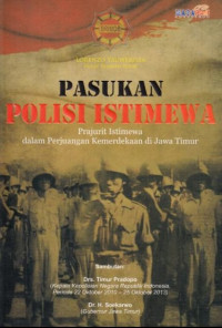 Image of Pasukan Polisi Istimewa
