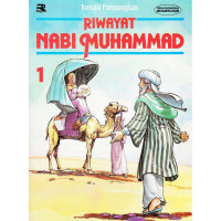 Image of Riwayat Nabi Muhammad
